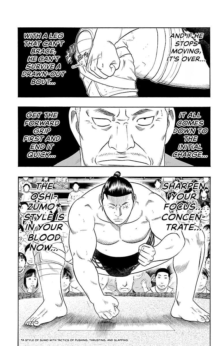 Read Bachi Bachi chapter 77 image 2 on Lezhin