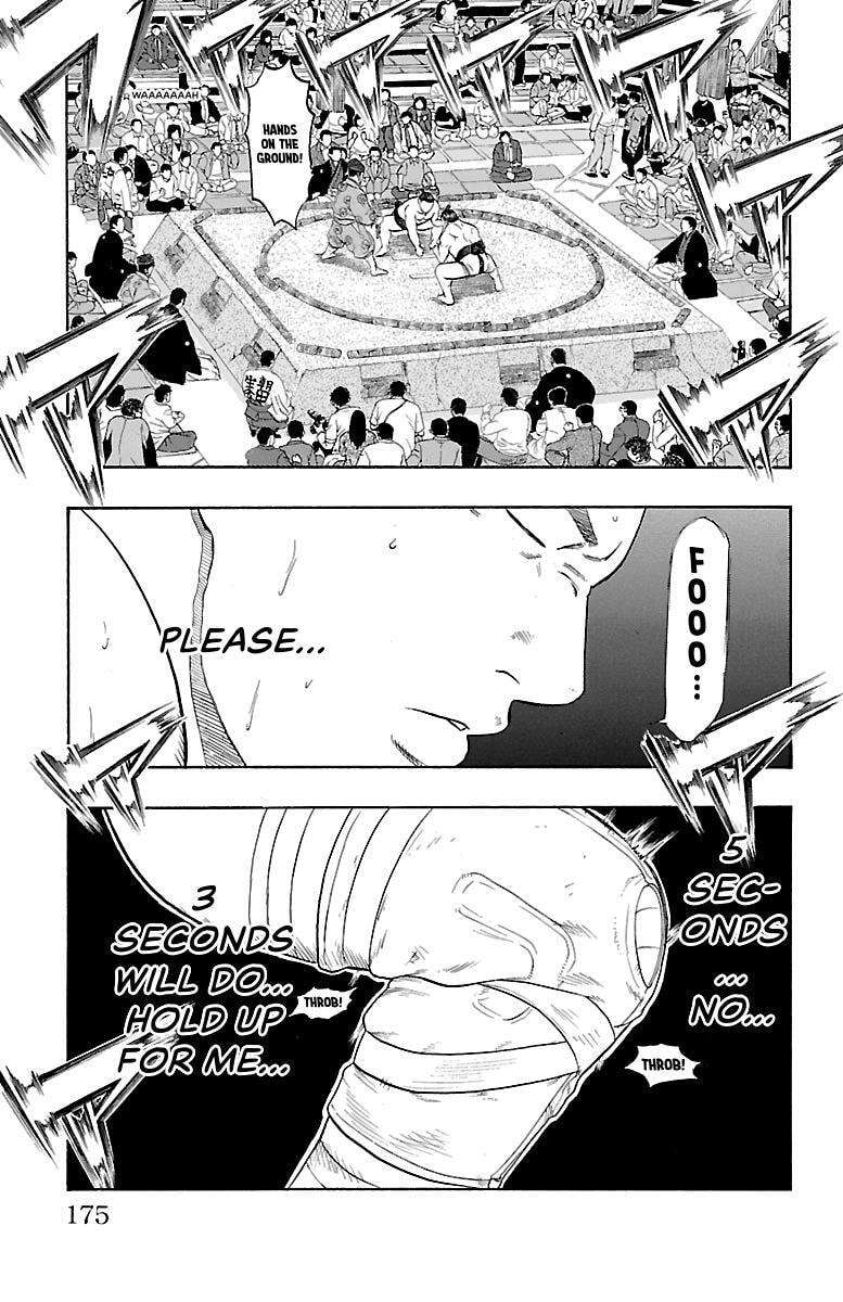 Read Bachi Bachi chapter 77 image 4 on Lezhin