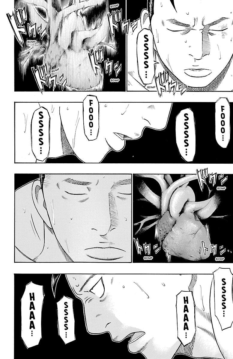 Read Bachi Bachi chapter 77 image 5 on Lezhin