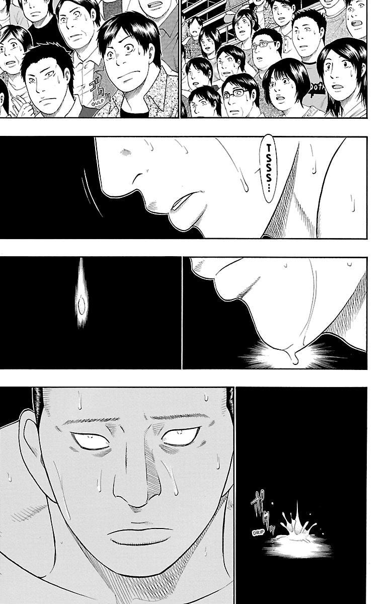 Read Bachi Bachi chapter 77 image 6 on Lezhin
