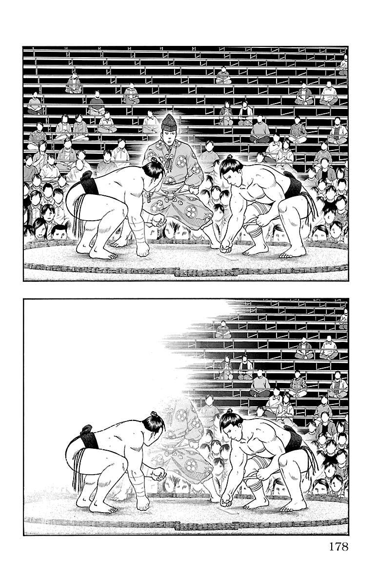 Read Bachi Bachi chapter 77 image 7 on Lezhin