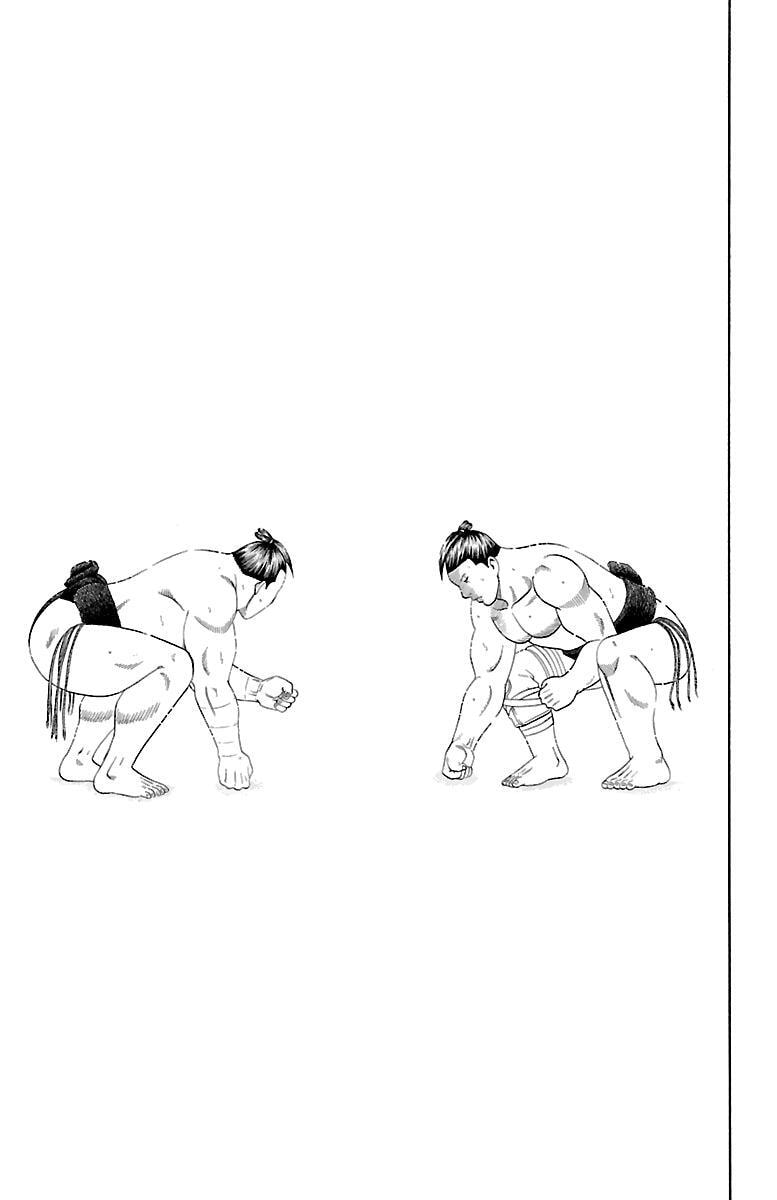 Read Bachi Bachi chapter 77 image 8 on Lezhin