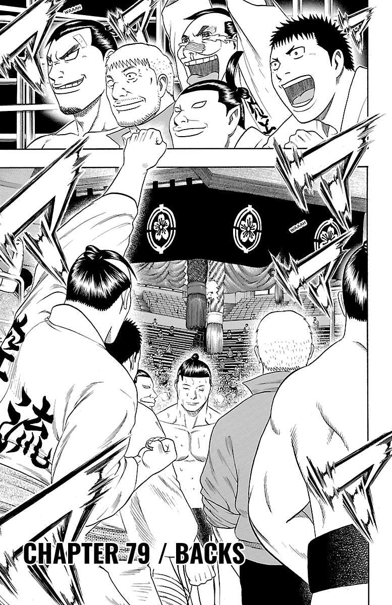 Read Bachi Bachi chapter 79 image 0 on Lezhin