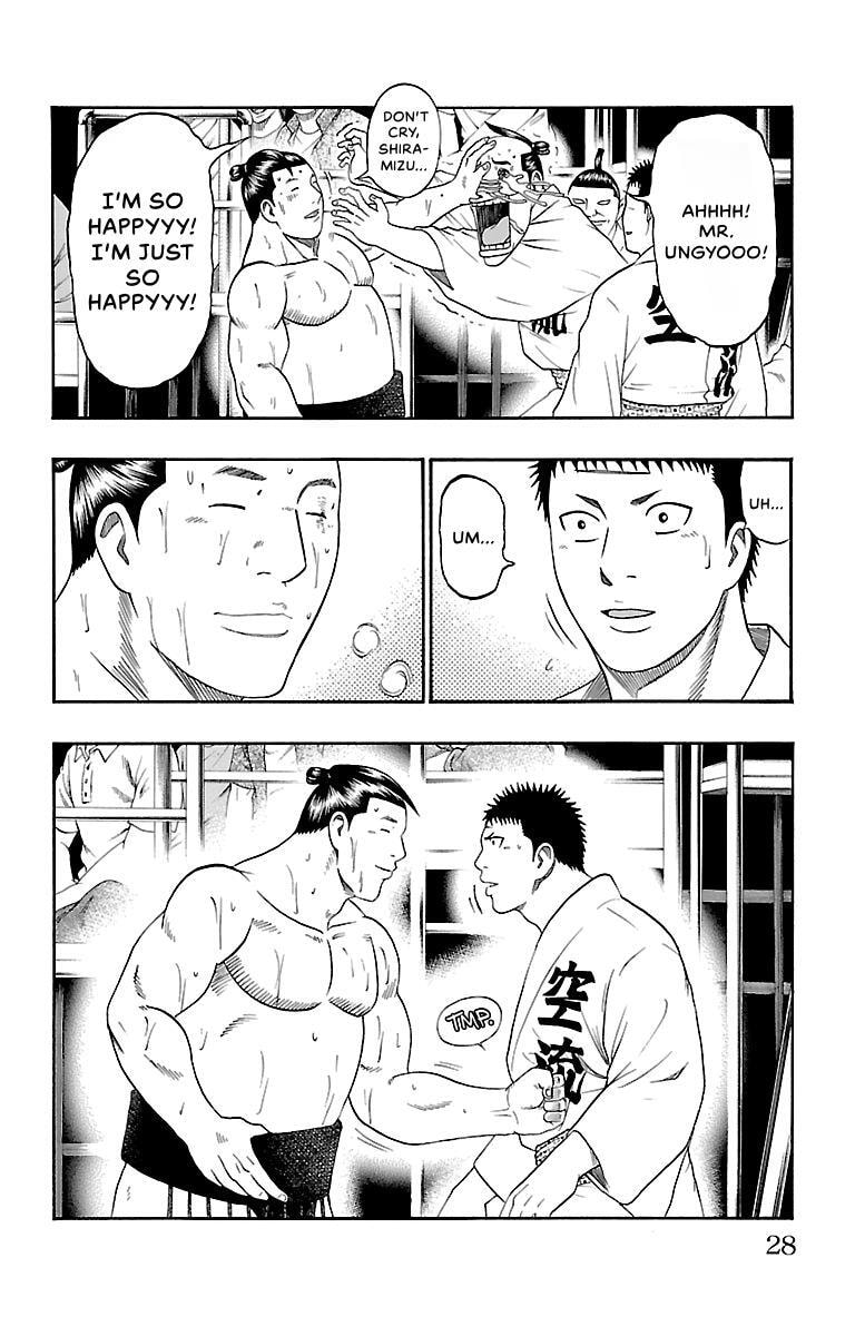Read Bachi Bachi chapter 79 image 1 on Lezhin