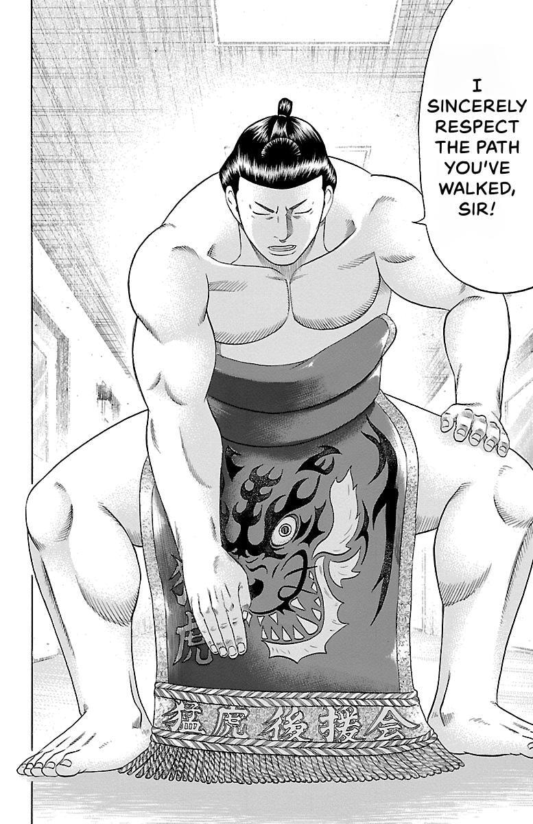 Read Bachi Bachi chapter 79 image 11 on Lezhin