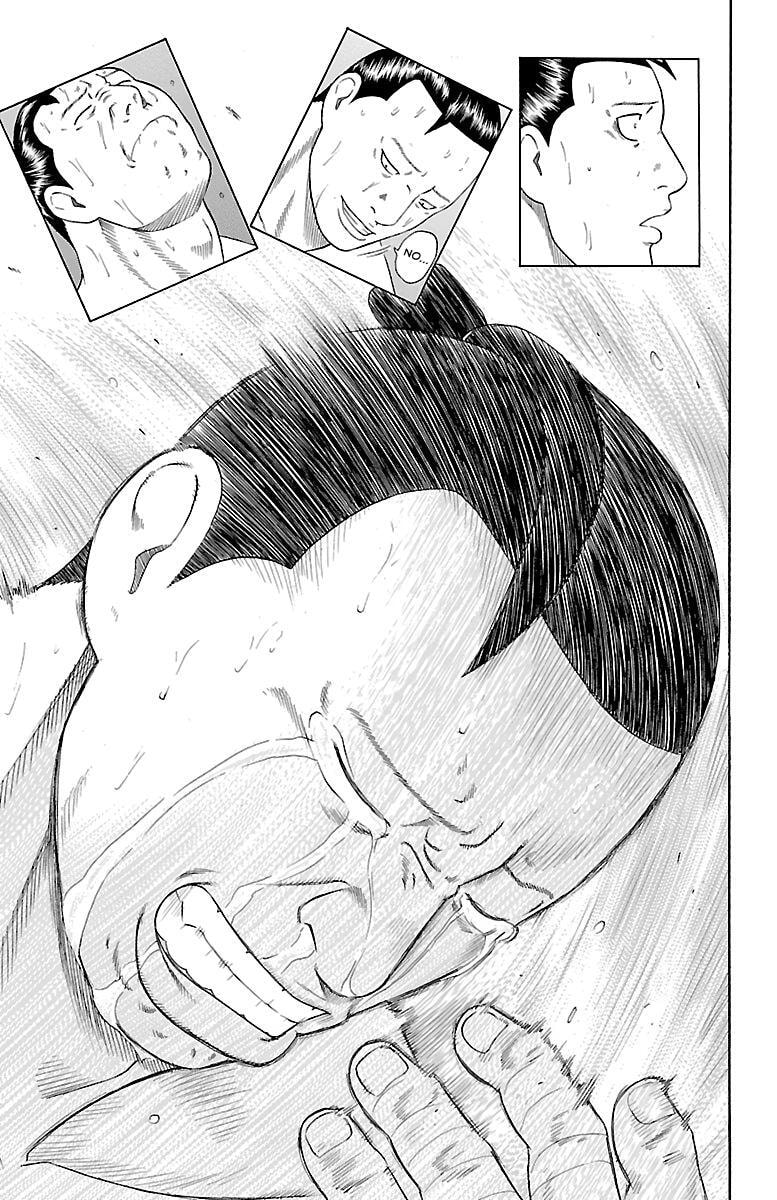 Read Bachi Bachi chapter 79 image 12 on Lezhin