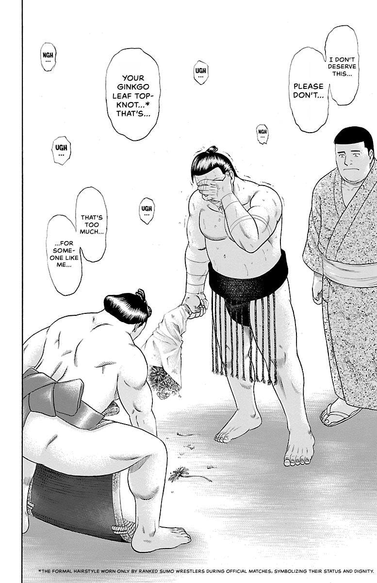 Read Bachi Bachi chapter 79 image 13 on Lezhin