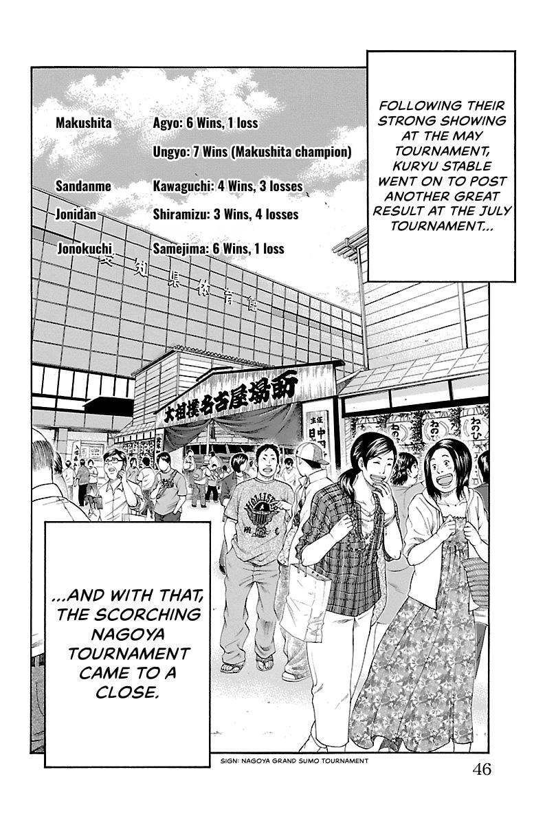 Read Bachi Bachi chapter 79 image 19 on Lezhin