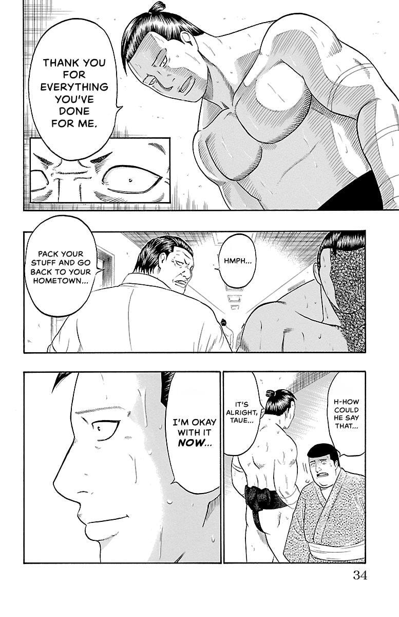 Read Bachi Bachi chapter 79 image 7 on Lezhin