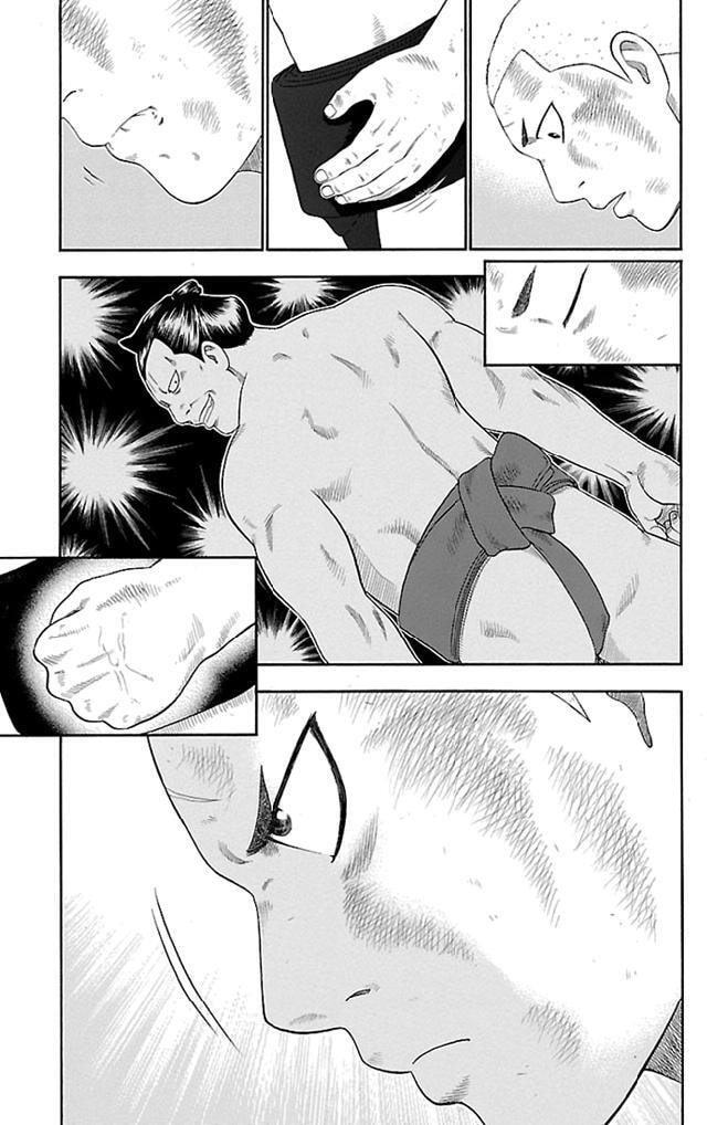 Read Bachi Bachi chapter 8 image 18 on Lezhin
