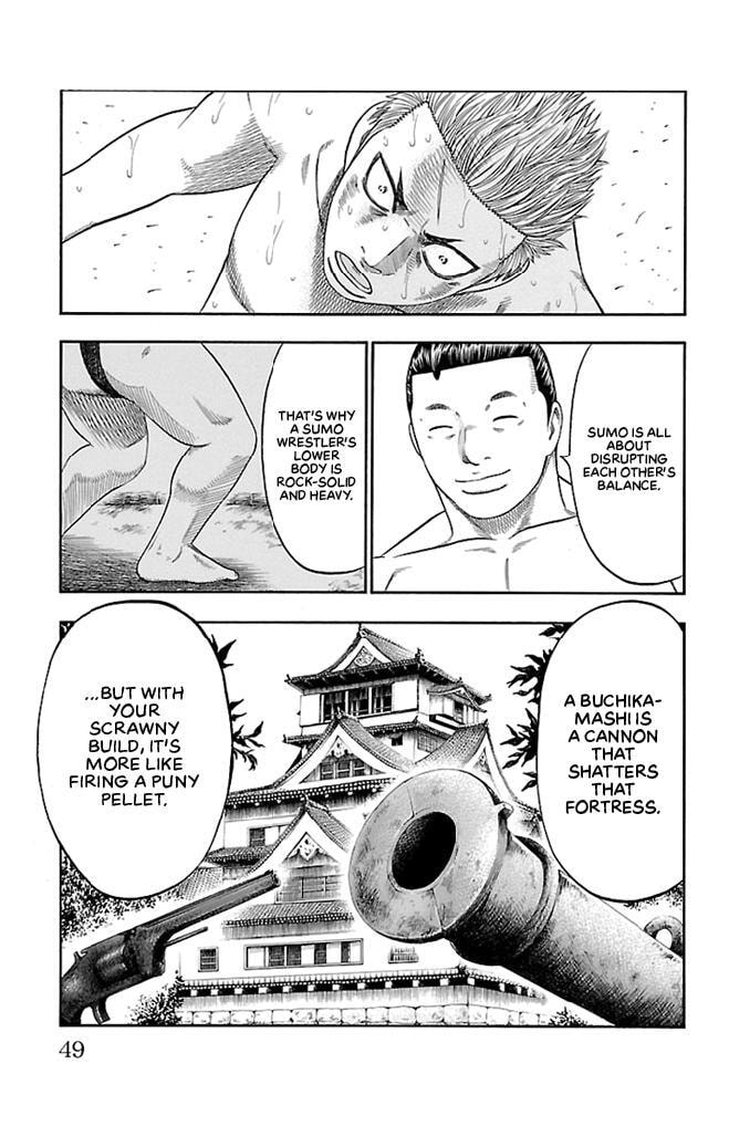 Read Bachi Bachi chapter 8 image 2 on Lezhin