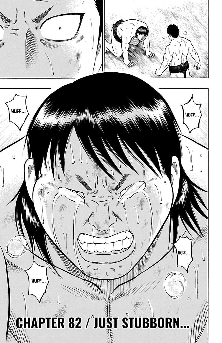 Read Bachi Bachi chapter 82 image 0 on Lezhin