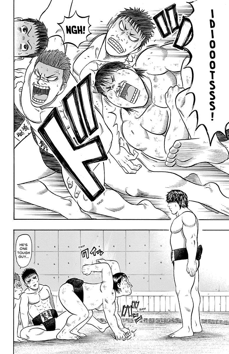Read Bachi Bachi chapter 82 image 11 on Lezhin