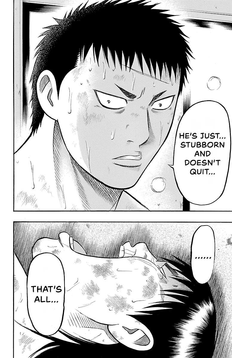 Read Bachi Bachi chapter 82 image 3 on Lezhin