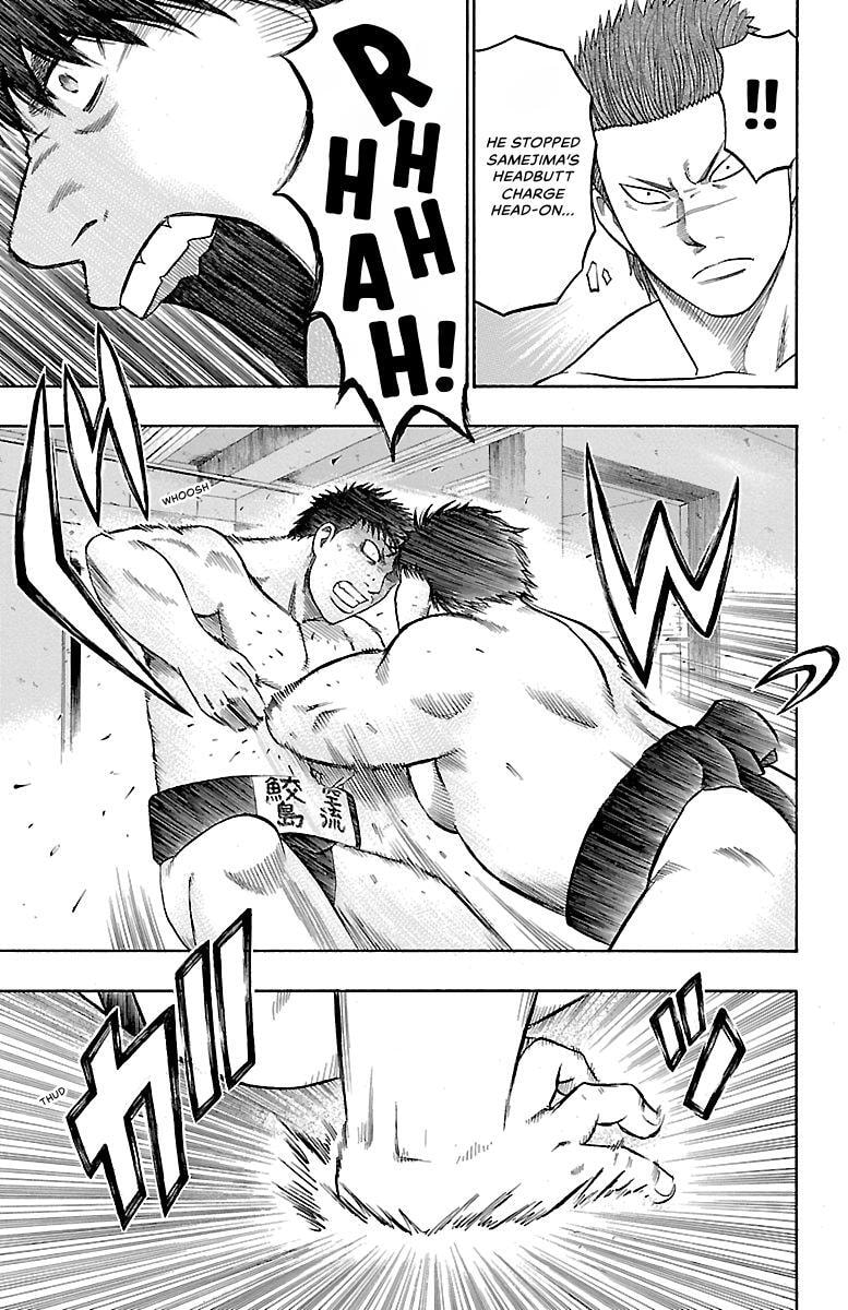 Read Bachi Bachi chapter 82 image 8 on Lezhin