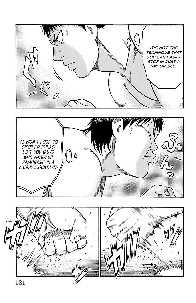 Read Bachi Bachi chapter 83 image 10 on Lezhin