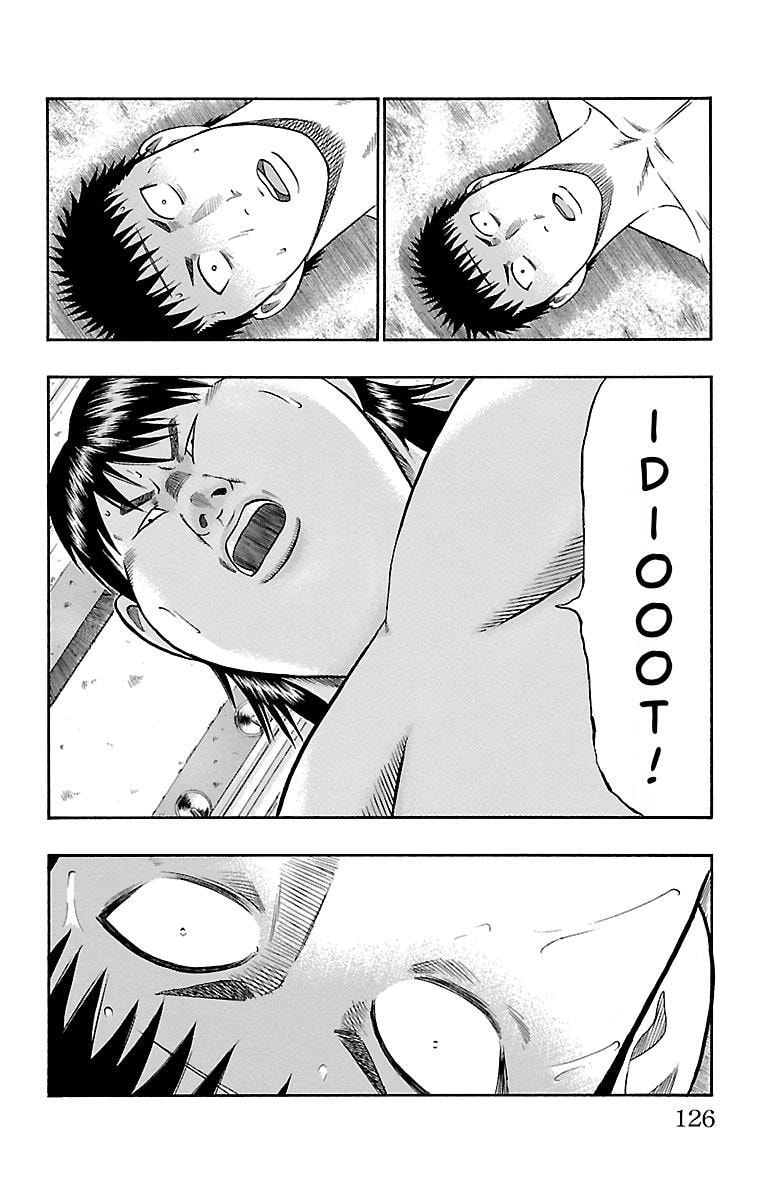 Read Bachi Bachi chapter 83 image 14 on Lezhin