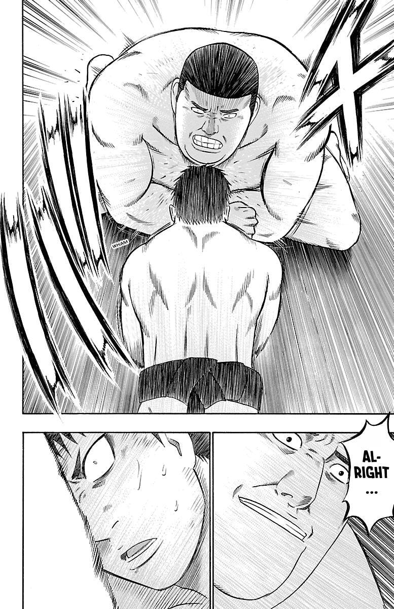 Read Bachi Bachi chapter 83 image 16 on Lezhin