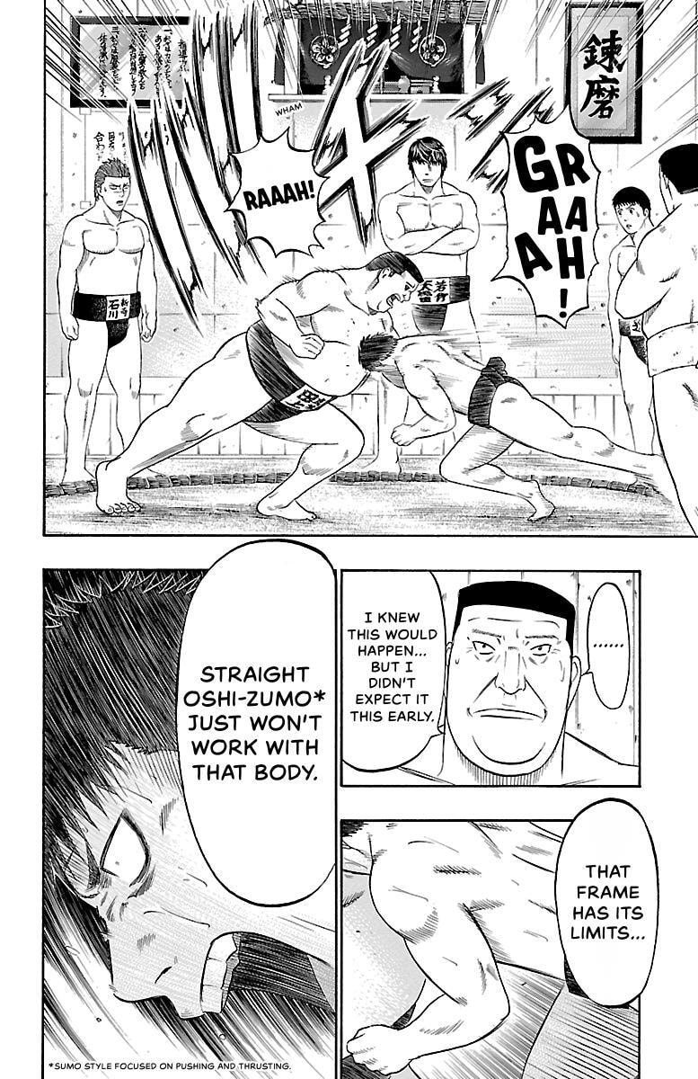 Read Bachi Bachi chapter 83 image 18 on Lezhin