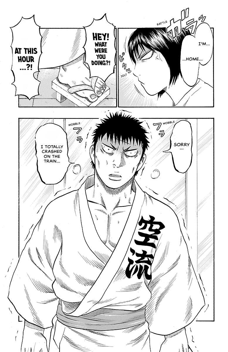 Read Bachi Bachi chapter 83 image 2 on Lezhin
