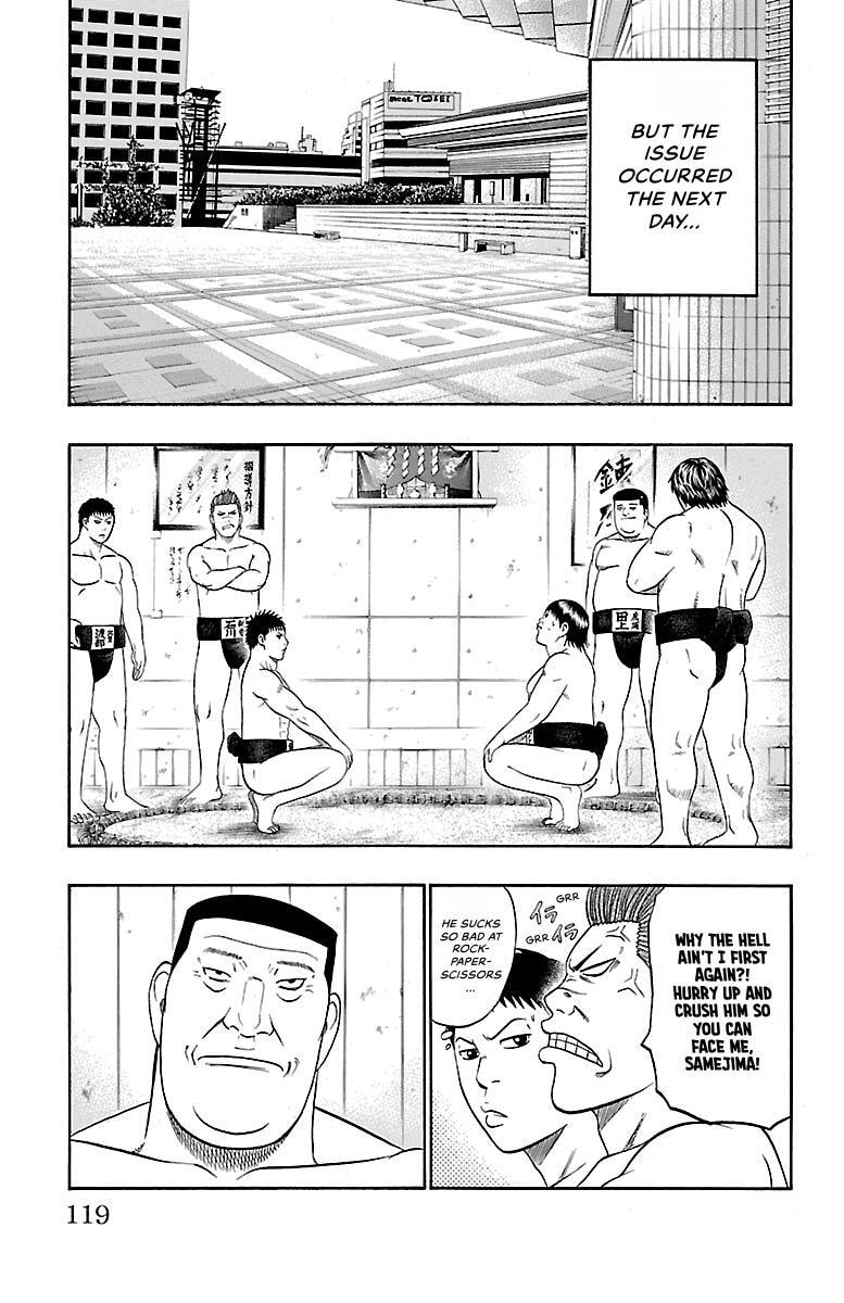 Read Bachi Bachi chapter 83 image 8 on Lezhin
