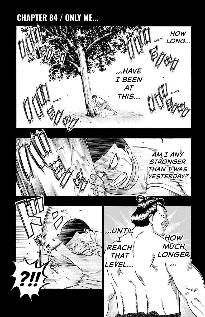 Read Bachi Bachi chapter 84 image 0 on Lezhin