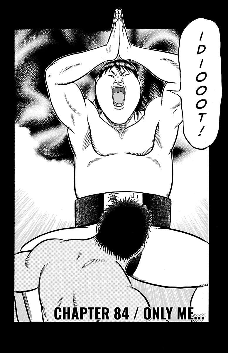 Read Bachi Bachi chapter 84 image 1 on Lezhin