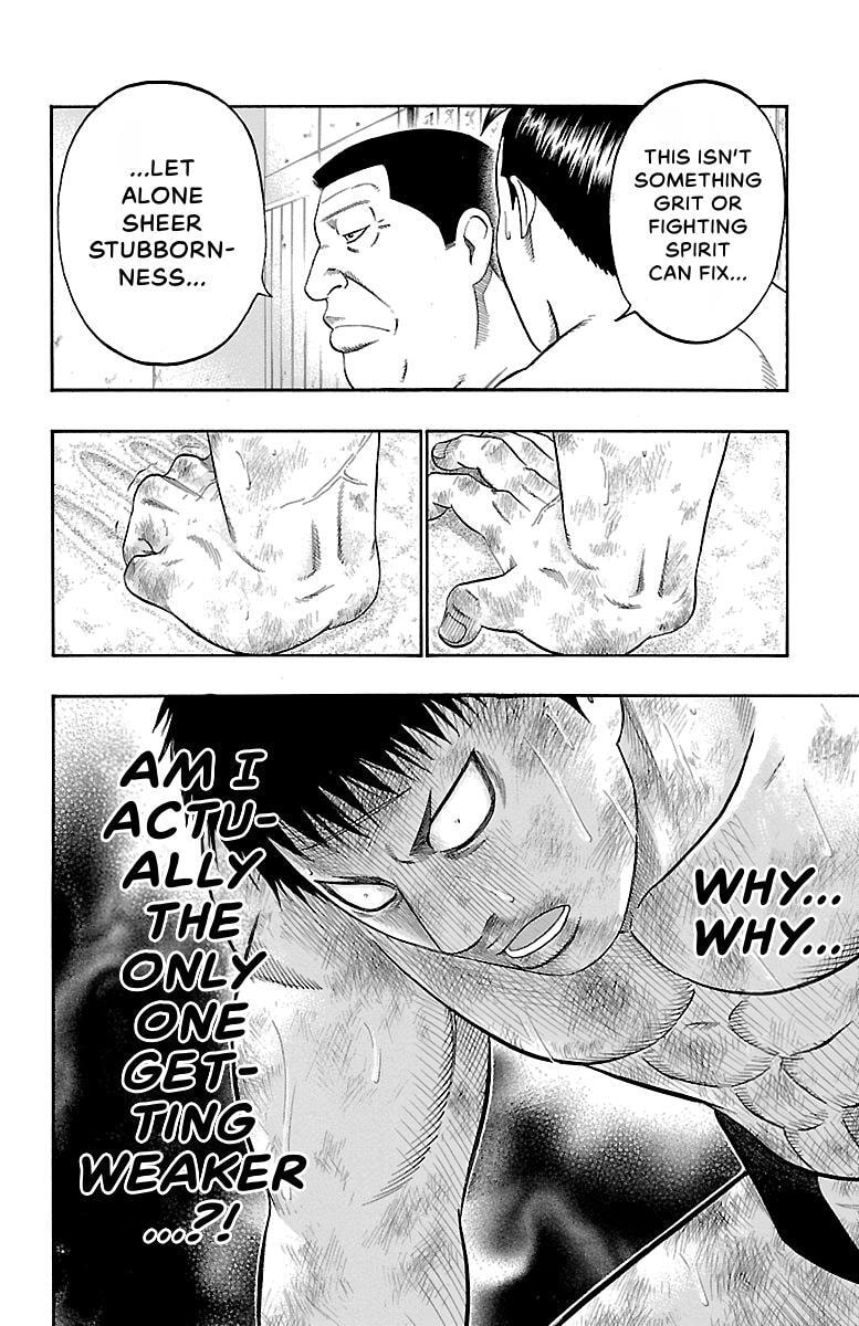 Read Bachi Bachi chapter 84 image 11 on Lezhin