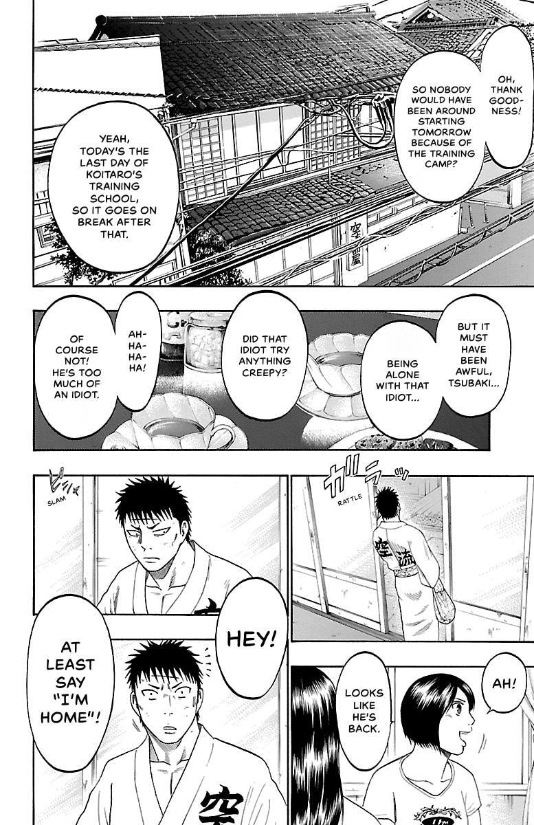Read Bachi Bachi chapter 84 image 13 on Lezhin