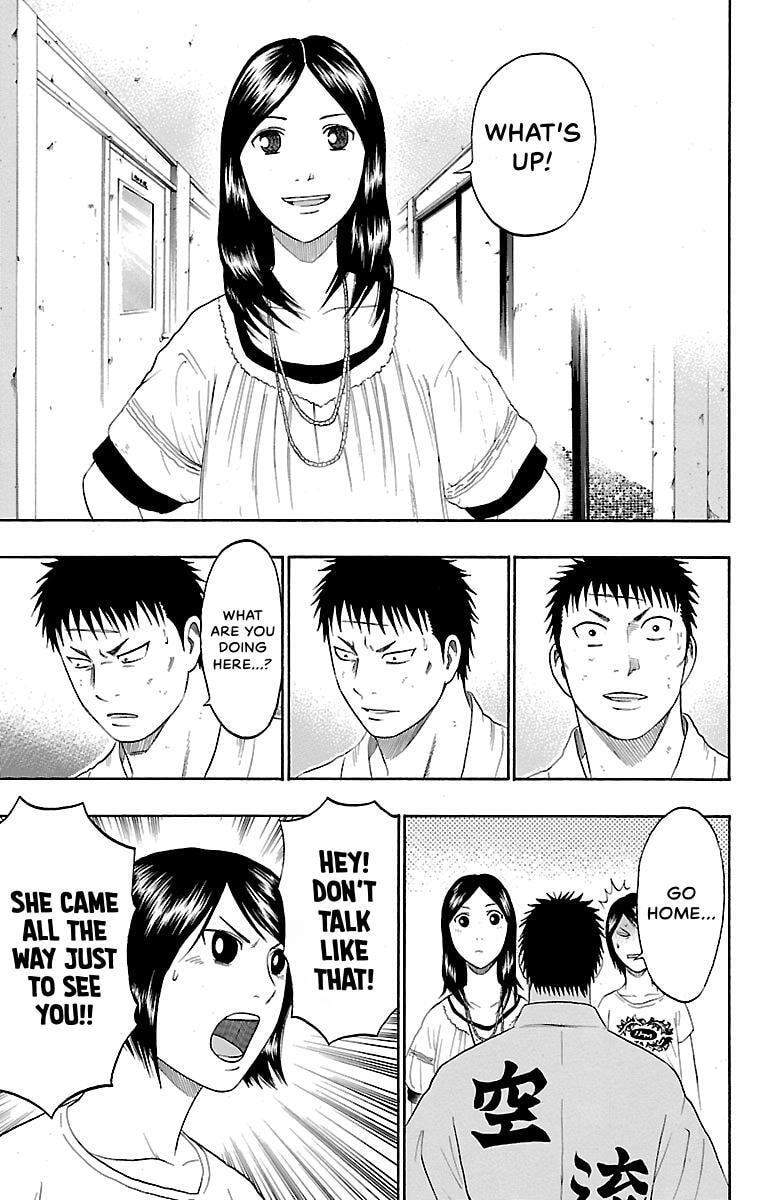 Read Bachi Bachi chapter 84 image 14 on Lezhin