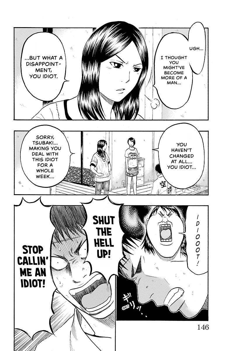 Read Bachi Bachi chapter 84 image 15 on Lezhin