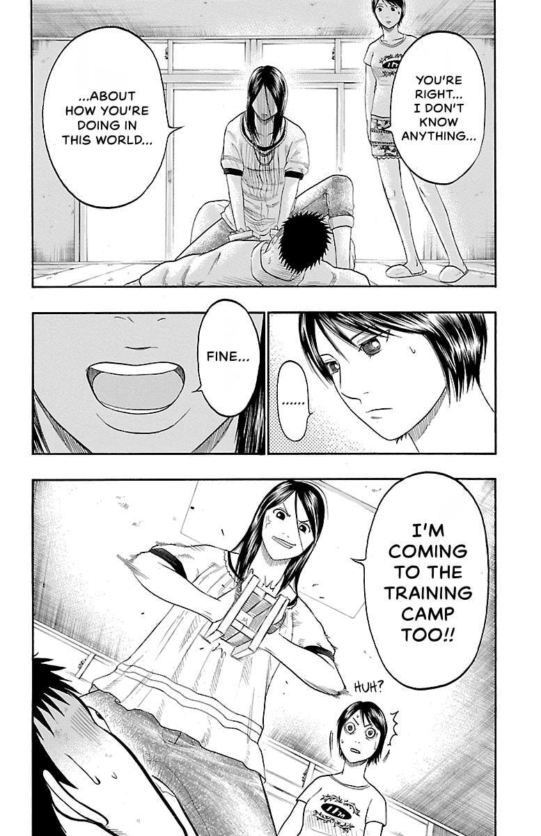 Read Bachi Bachi chapter 84 image 19 on Lezhin