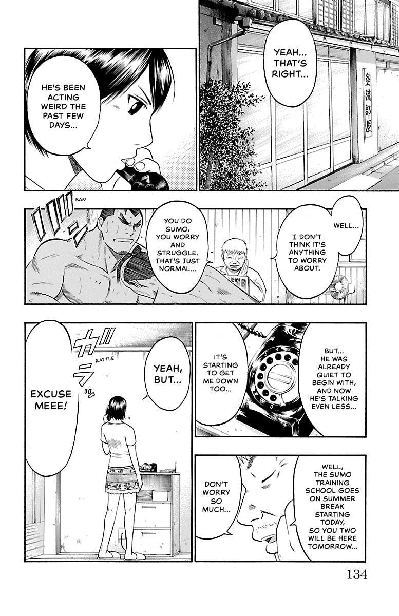Read Bachi Bachi chapter 84 image 3 on Lezhin