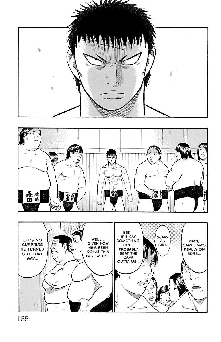 Read Bachi Bachi chapter 84 image 4 on Lezhin