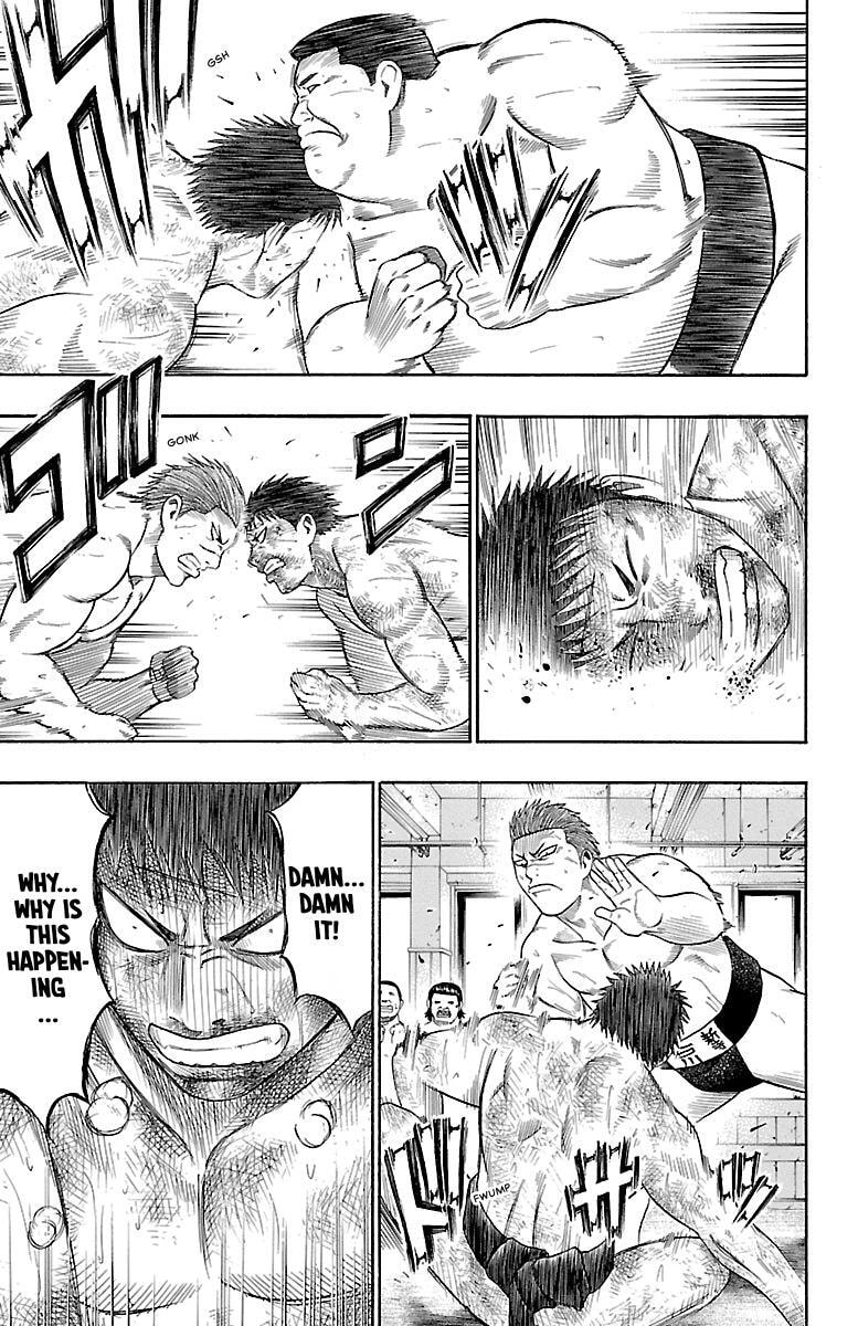 Read Bachi Bachi chapter 84 image 6 on Lezhin