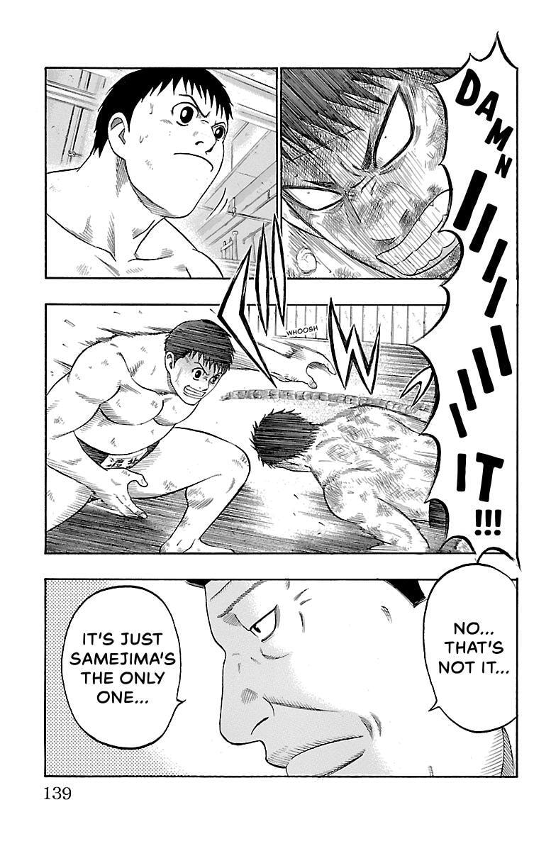 Read Bachi Bachi chapter 84 image 8 on Lezhin