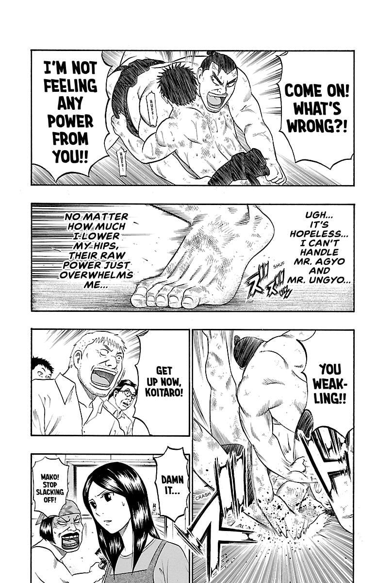 Read Bachi Bachi chapter 87 image 11 on Lezhin