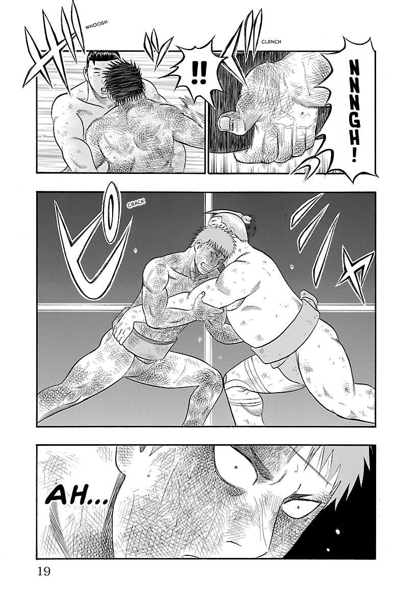 Read Bachi Bachi chapter 87 image 17 on Lezhin