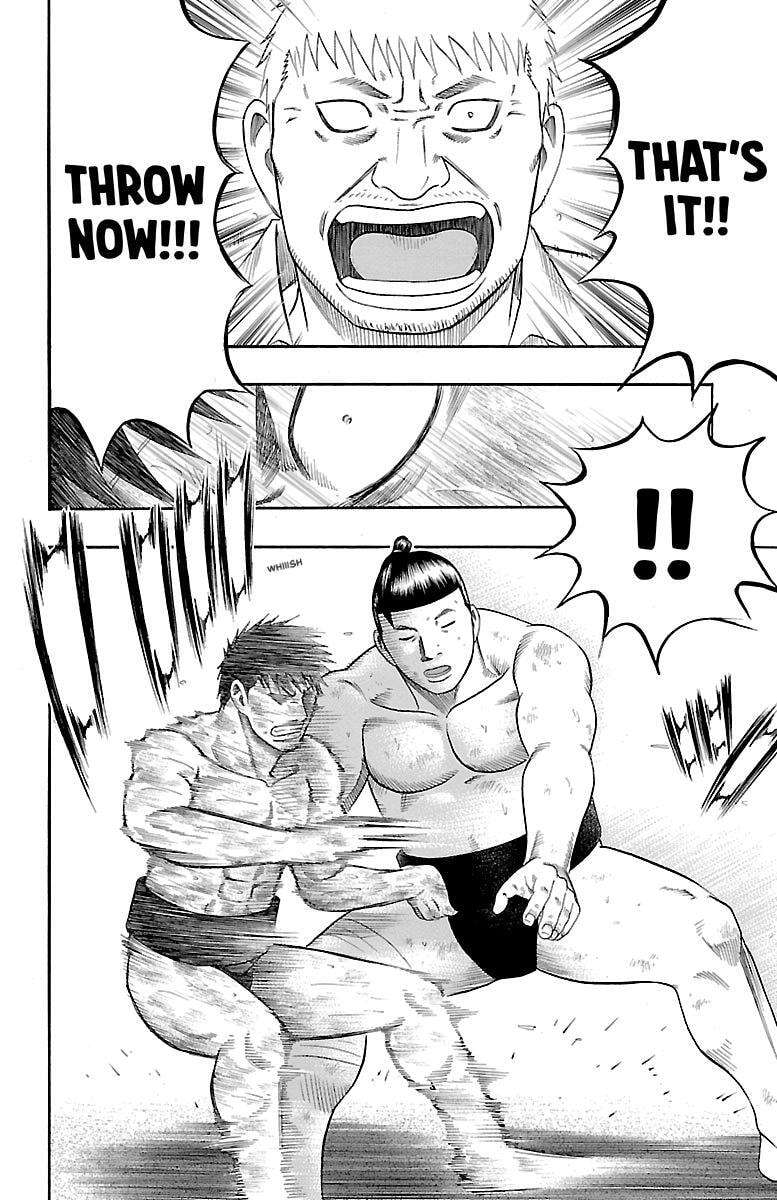 Read Bachi Bachi chapter 87 image 18 on Lezhin