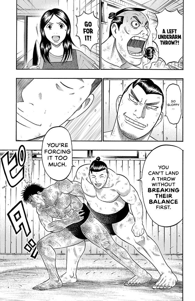 Read Bachi Bachi chapter 87 image 19 on Lezhin
