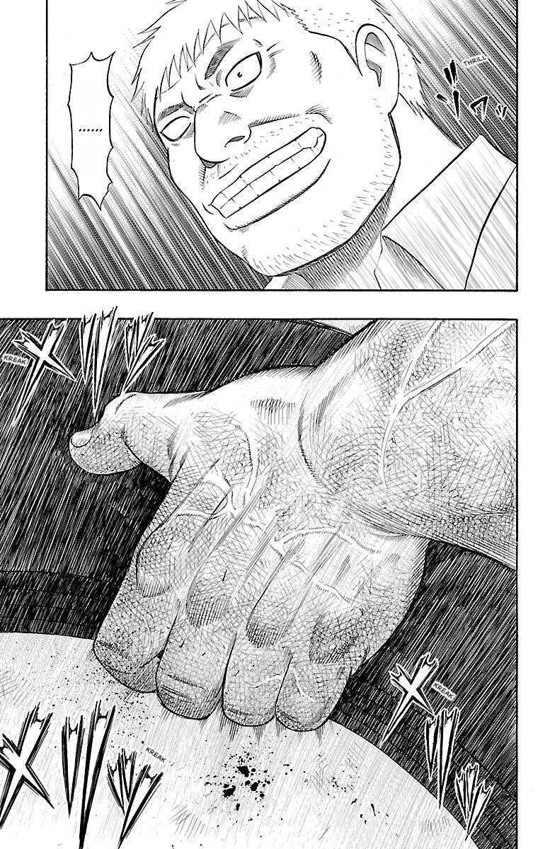 Read Bachi Bachi chapter 87 image 21 on Lezhin