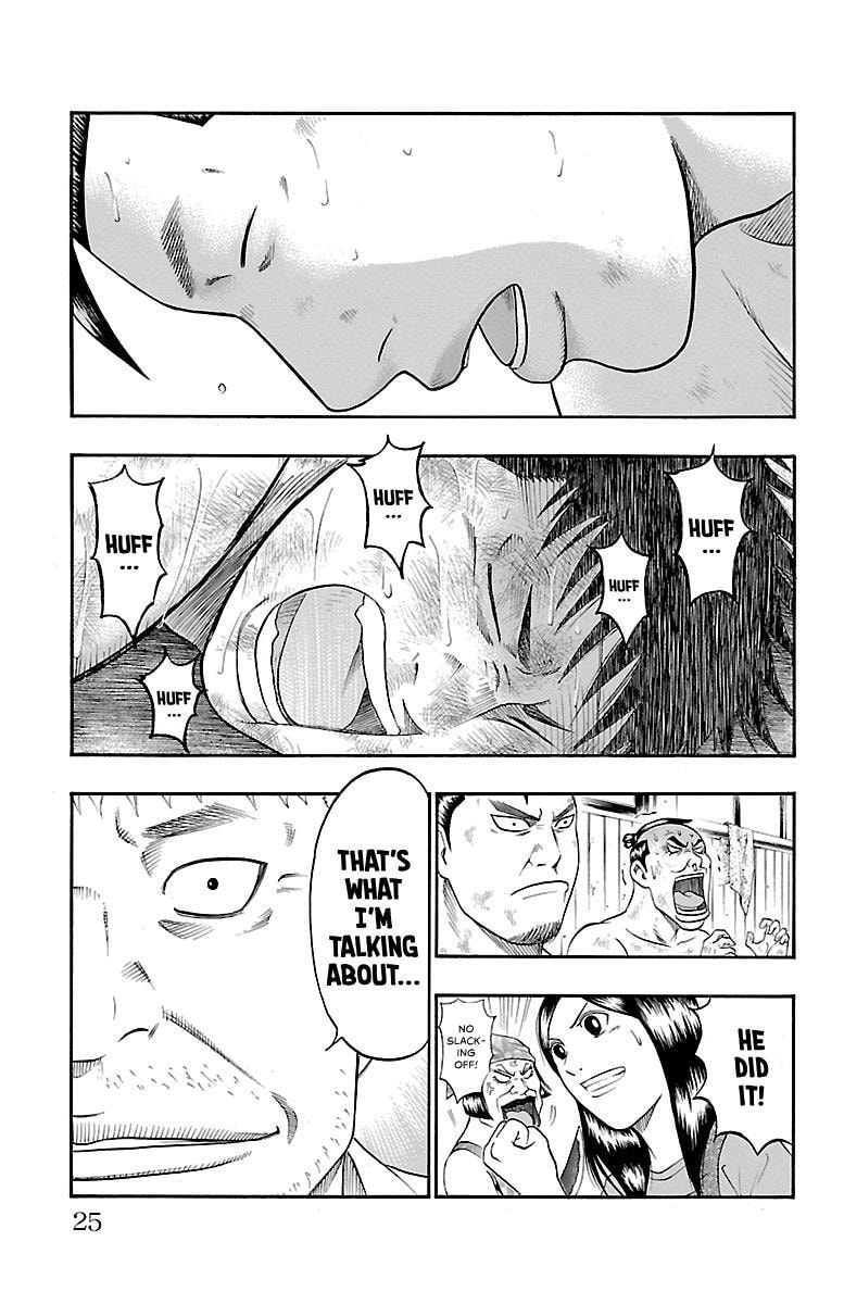 Read Bachi Bachi chapter 87 image 23 on Lezhin