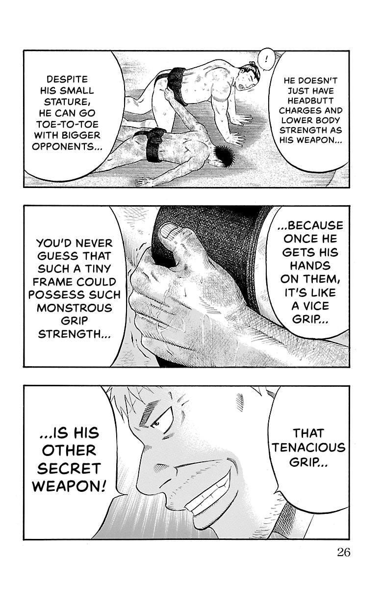 Read Bachi Bachi chapter 87 image 24 on Lezhin