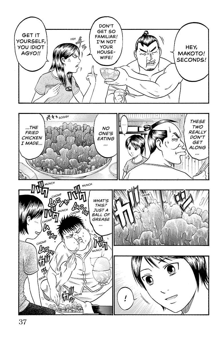 Read Bachi Bachi chapter 88 image 10 on Lezhin