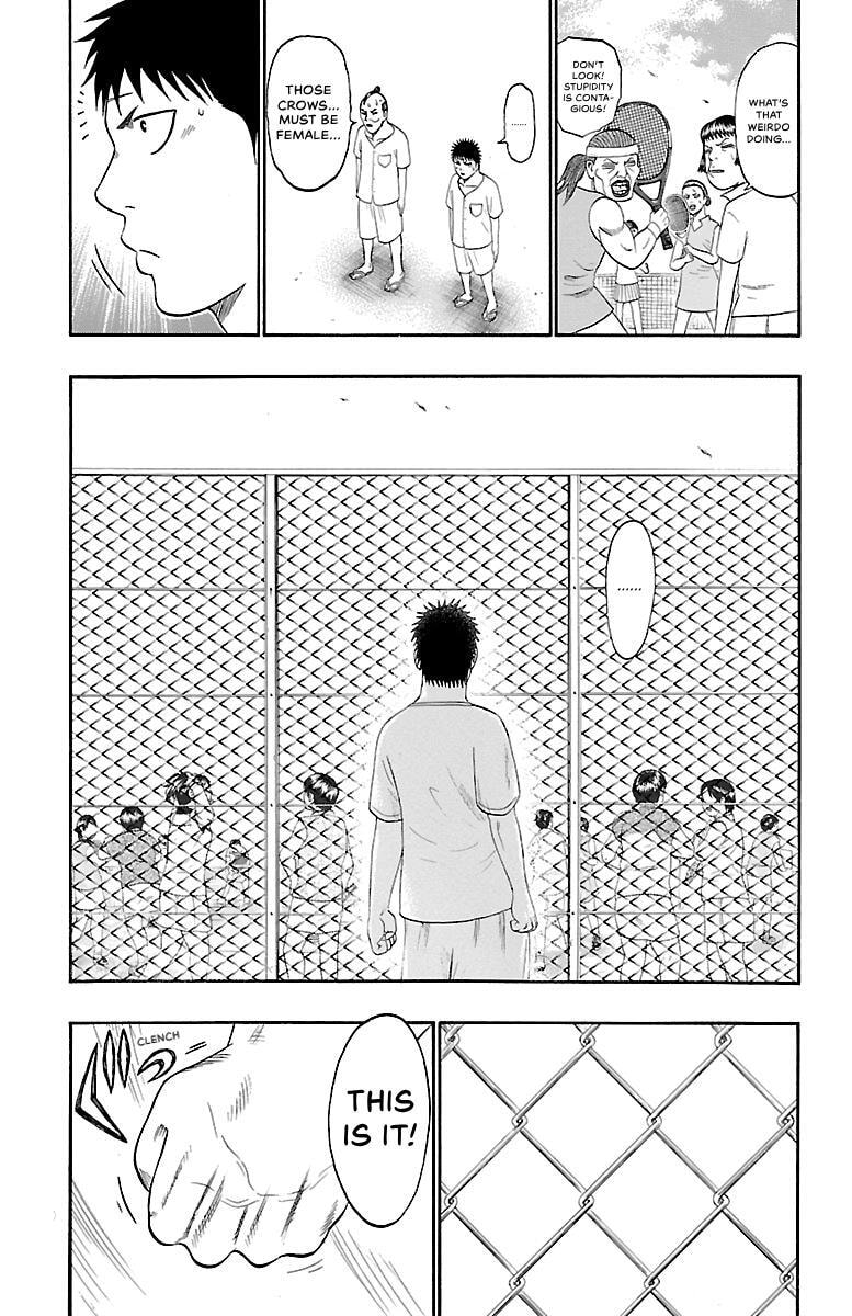 Read Bachi Bachi chapter 88 image 14 on Lezhin