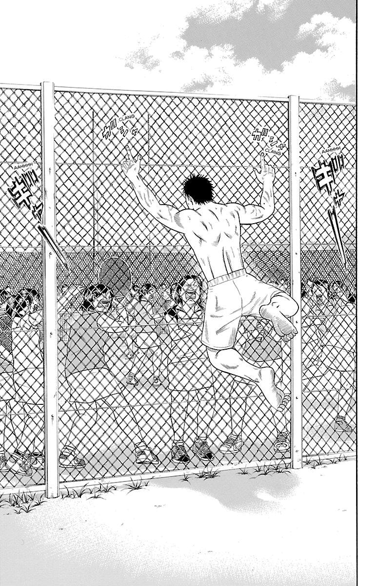 Read Bachi Bachi chapter 88 image 16 on Lezhin