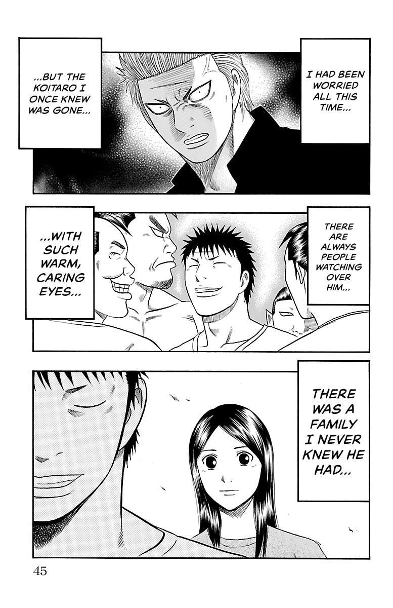 Read Bachi Bachi chapter 88 image 18 on Lezhin