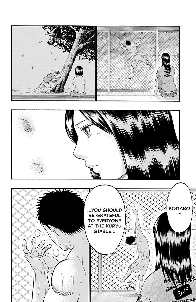 Read Bachi Bachi chapter 88 image 19 on Lezhin