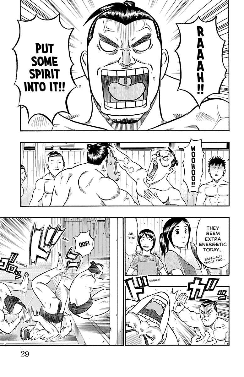 Read Bachi Bachi chapter 88 image 2 on Lezhin