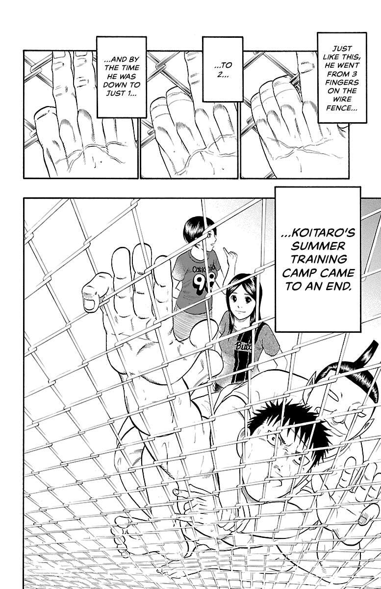Read Bachi Bachi chapter 88 image 21 on Lezhin
